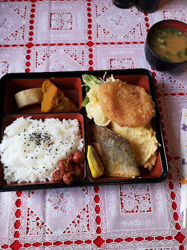 Comentarii opinii despre サン