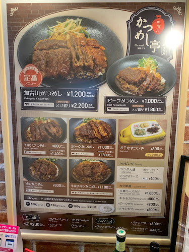 〒670-0914 兵庫県姫路市豆腐町２２２