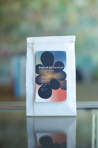 Comentarii opinii despre ODDO coffee オッドコーヒー