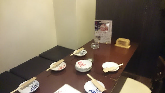 Comentarii opinii despre 完全個室 横浜 楽一