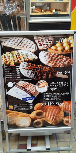 〒460-0011 愛知県名古屋市中区大須２丁目１６−２８