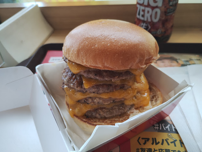 ロッテリア 京阪出町柳駅