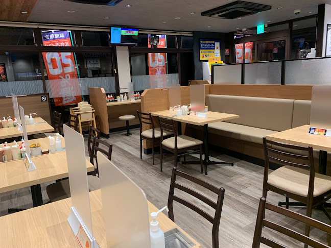 〒410-0041 静岡県沼津市筒井町９−７