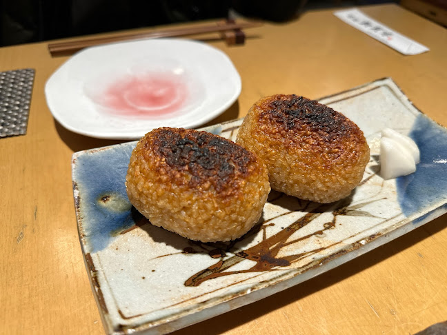 加賀味 - 千葉市