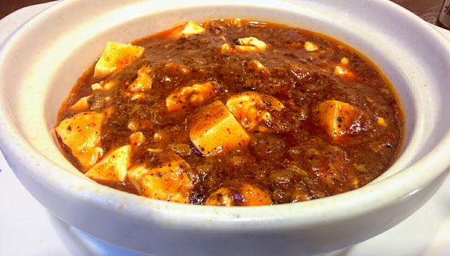 バーミヤン 相模原千代田店 - 相模原市