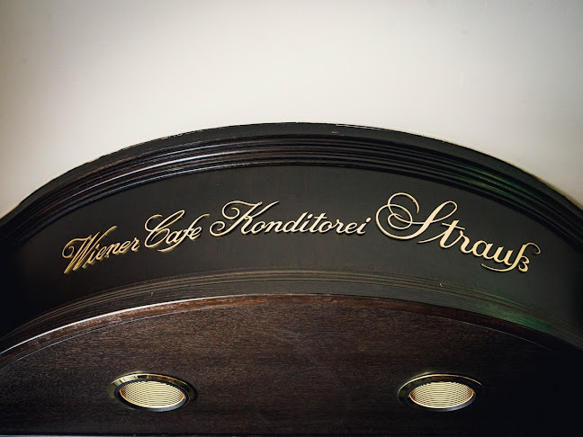 ウィーン菓子 シュトラウス - 飲食業