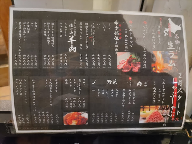 〒830-0031 福岡県久留米市六ツ門町２−２０