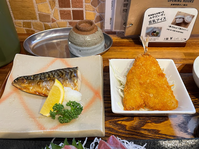 酒場定食堂 ふたつき 喜喜 - 飲食業