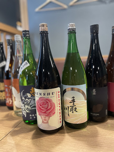 Opinii despre 炭火と海鮮 ツキ酔イ宵 în 川崎市 - 飲食業