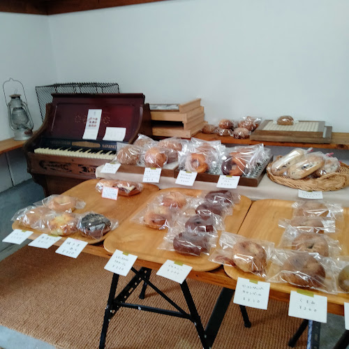 Opinii despre 吉野商店 în 広島市 - 飲食業