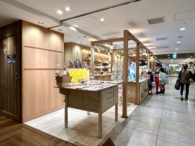 Cosme Kitchen ペリエ千葉店 - 千葉市