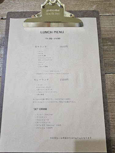 ごはんとおやつのお店 日々 - 飲食業