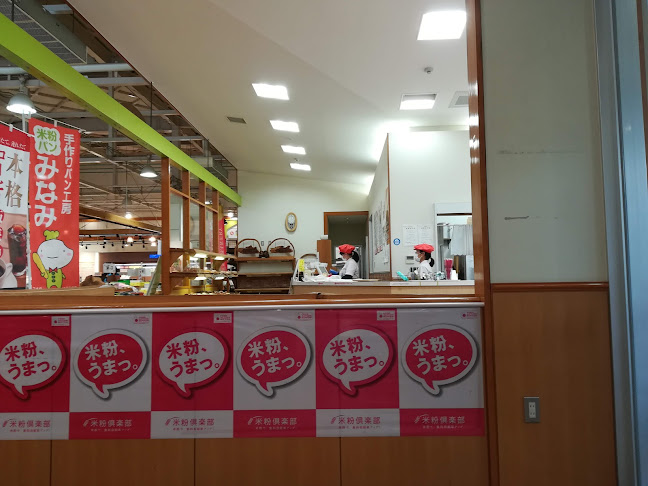 〒798-0006 愛媛県宇和島市弁天町１丁目１−３１８−１６