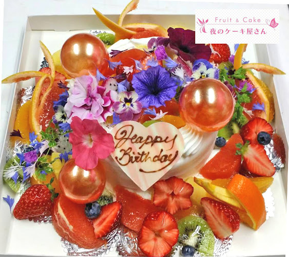 夜のケーキ屋さん