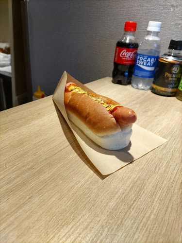 Comentarii opinii despre ライオンドッグ