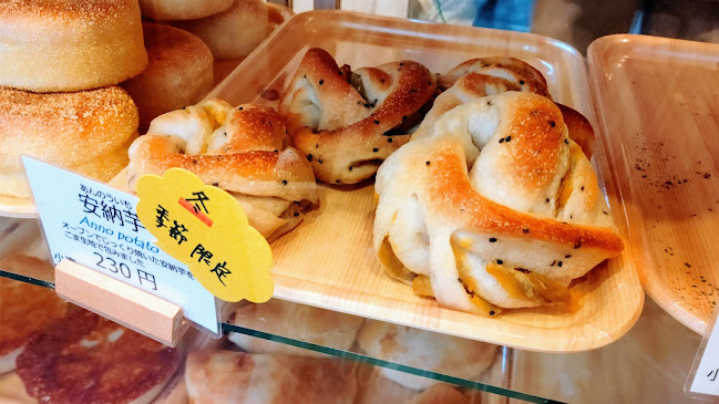 〒111-0051 東京都台東区蔵前４丁目３１−４