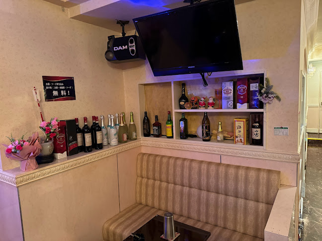 Comentarii opinii despre パブ華奈