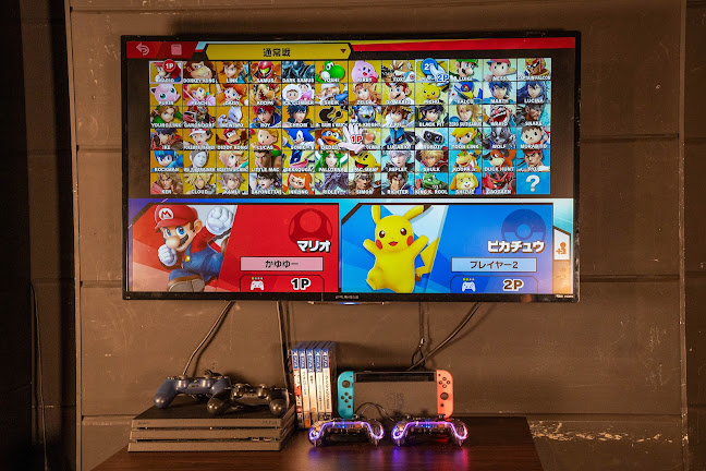 Comentarii opinii despre SHOTBAR MAO -MUGEN-