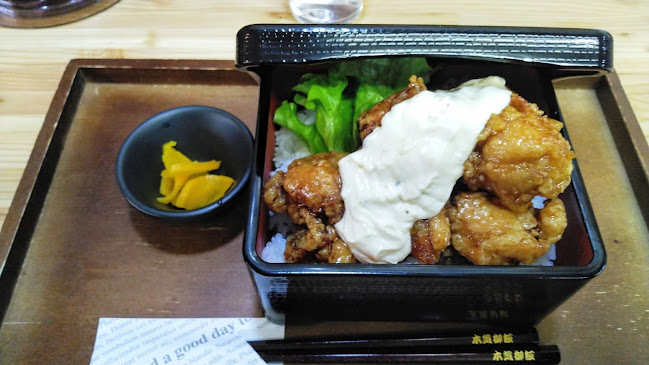 Comentarii opinii despre 本気食堂