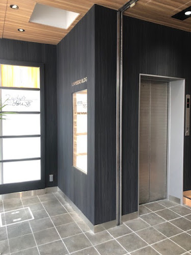 喫茶葦島 - 飲食業