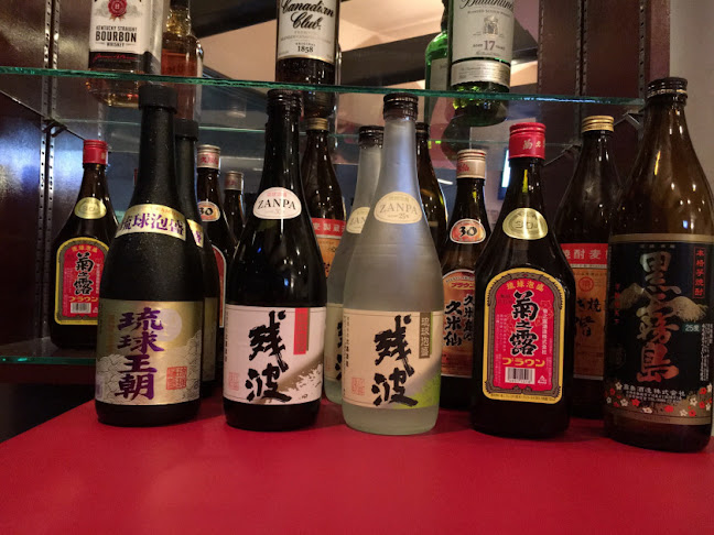 Opinii despre Counter Bar 美魔女 în 那覇市 - 飲食業