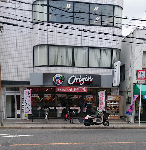 Comentarii opinii despre キッチンオリジン 茨木店