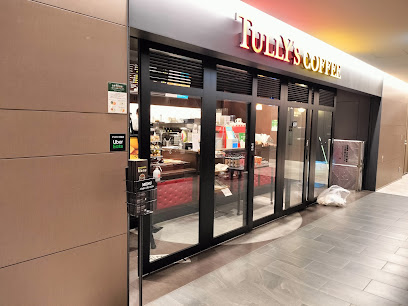 タリーズコーヒー グランドスケープ池袋店