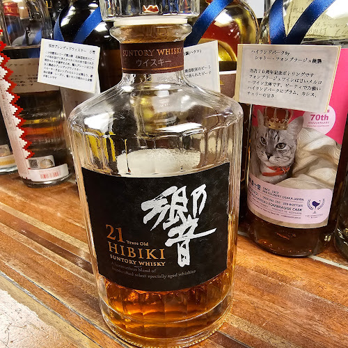 Comentarii opinii despre 洋酒舗 勘十里 BAR country