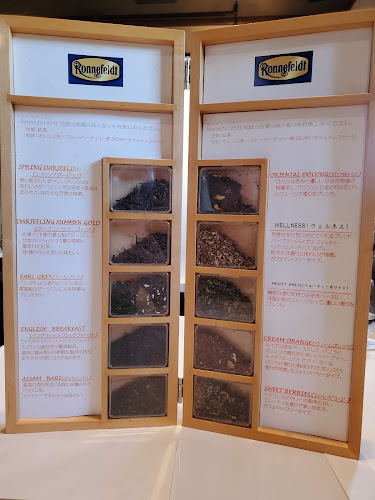 Opinii despre Le Soleil WAGURI în 大阪狭山市 - 飲食業