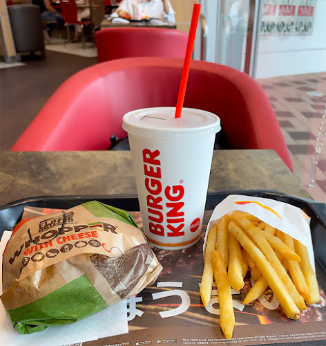 Opinii despre バーガーキング イオンタウン千種店 în 名古屋市 - 飲食業