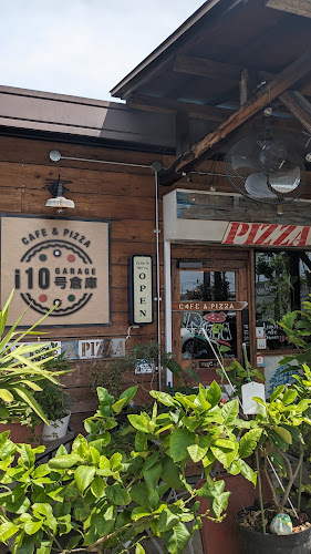 i10号倉庫 GARAGE CAFE&PIZZA