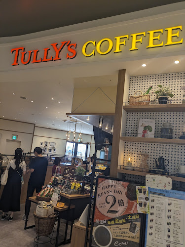 タリーズコーヒー ららぽーと福岡店 - 福岡市