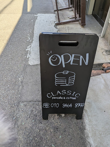 Comentarii opinii despre CLASSIC pancake &coffee