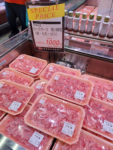 肉匠鈴吉 イオンモール上尾店 - 上尾市