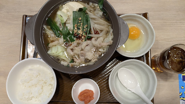 Comentarii opinii despre ガスト 相模原店