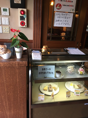 Comentarii opinii despre なるみ