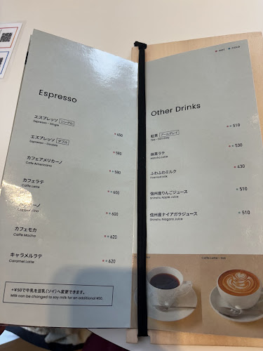 〒390-0874 長野県松本市大手３丁目２−１７ KKビル 1F