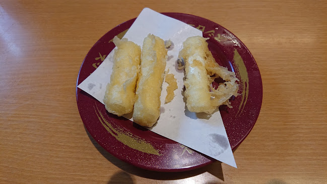 Comentarii opinii despre スシロー 名古屋茶屋が坂店