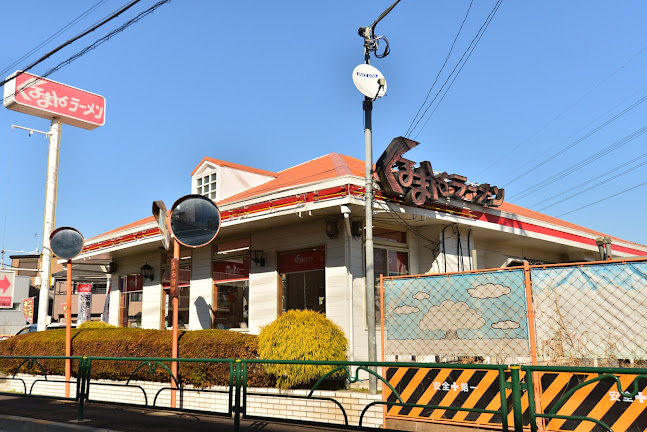 くるまやラーメン 東村山店