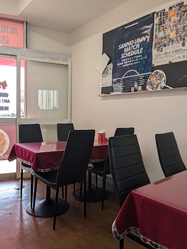 Opinii despre ケバブの山 în 伊勢原市 - 飲食業