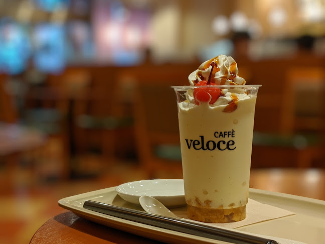 カフェ・ベローチェ 広島袋町店 - 飲食業