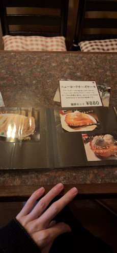 〒653-0003 兵庫県神戸市長田区五番町８丁目１−６