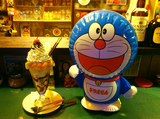 モダン - 飲食業