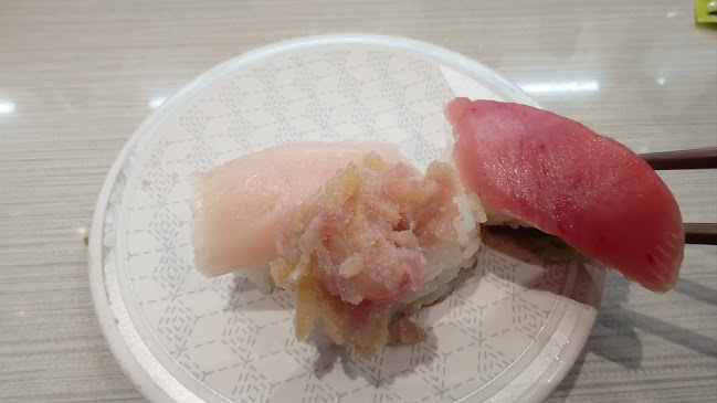 はま寿司 伊丹昆陽店 - 伊丹市