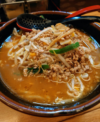 〒226-0025 神奈川県横浜市緑区十日市場町８３８−１