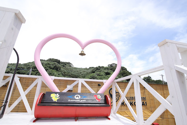 〒850-0842 長崎県長崎市新地町６−５６ トーカンマンション活水通り