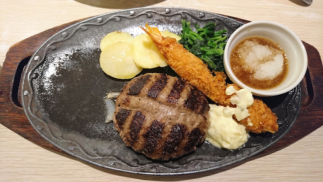 〒381-0038 長野県長野市東和田４９８−８