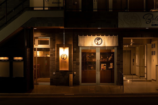 Comentarii opinii despre 炭火焼二十丸香椎店