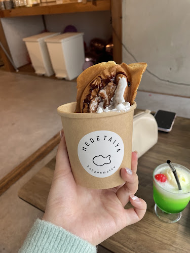 Comentarii opinii despre MEDETAIYA ropponmatsu