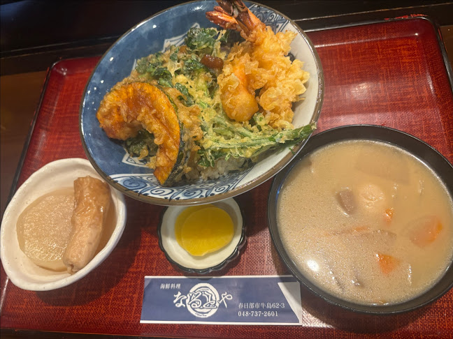 海鮮料理なるとや - 春日部市